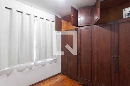 Quarto 1 de apartamento à venda com 2 quartos, 42m² em Nova Cachoeirinha, Belo Horizonte