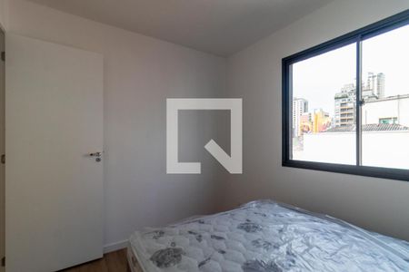 Quarto de apartamento para alugar com 1 quarto, 24m² em Barra Funda, São Paulo