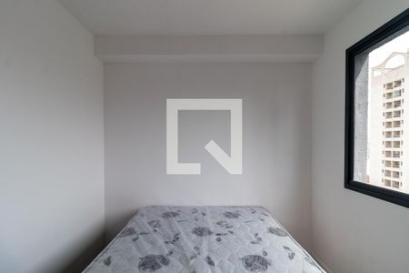 Quarto de apartamento para alugar com 1 quarto, 24m² em Barra Funda, São Paulo
