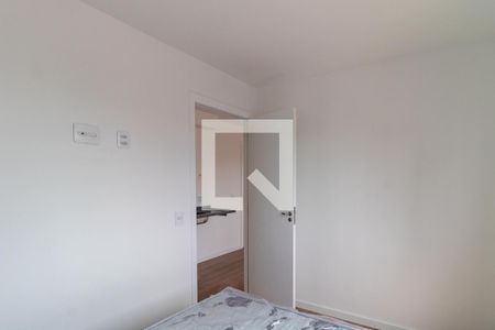 Quarto de apartamento para alugar com 1 quarto, 24m² em Barra Funda, São Paulo