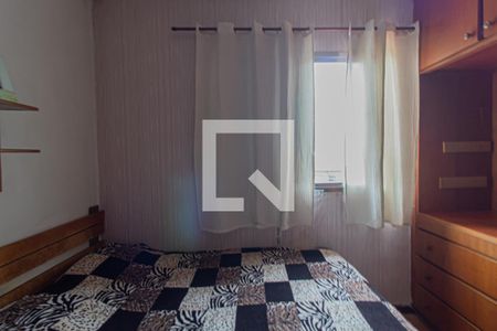 Quarto 2 de casa à venda com 3 quartos, 144m² em Vila Marieta, São Paulo