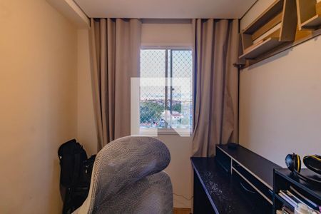 Apartamento à venda com 1 quarto, 32m² em Jardim Itacolomi, São Paulo