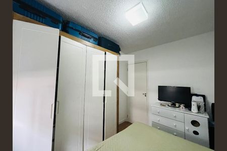 Quarto 1 de apartamento para alugar com 2 quartos, 40m² em Jardim Adriana, Guarulhos