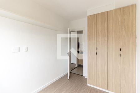 Quarto 1 de apartamento para alugar com 2 quartos, 38m² em Campos Elíseos, São Paulo