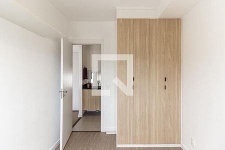 Quarto 1 de apartamento para alugar com 2 quartos, 38m² em Campos Elíseos, São Paulo