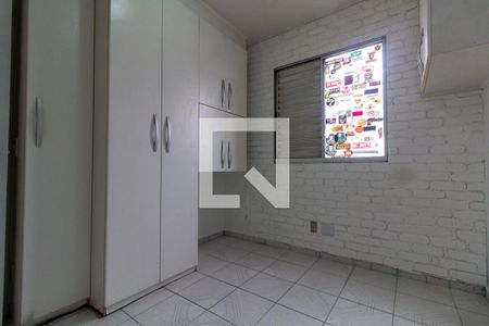 Quarto 1 de apartamento para alugar com 2 quartos, 44m² em Jardim Belem, São Paulo