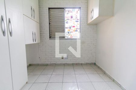 Quarto 1 de apartamento para alugar com 2 quartos, 44m² em Jardim Belem, São Paulo
