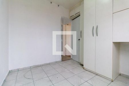 Quarto 1 de apartamento para alugar com 2 quartos, 44m² em Jardim Belem, São Paulo
