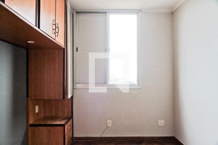 Quarto 1 de apartamento para alugar com 2 quartos, 58m² em Vila Jaguara, São Paulo