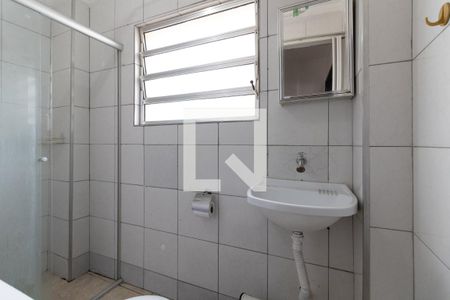 Banheiro de apartamento para alugar com 1 quarto, 36m² em Aclimação, São Paulo