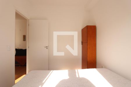 Quarto de apartamento para alugar com 2 quartos, 30m² em Jardim Monte Kemel, São Paulo