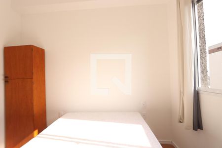 Quarto de apartamento para alugar com 2 quartos, 30m² em Jardim Monte Kemel, São Paulo