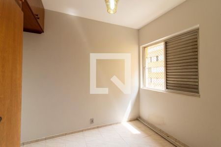 Quarto de apartamento para alugar com 1 quarto, 45m² em Centro, Campinas