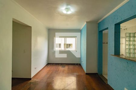 Apartamento para alugar com 2 quartos, 53m² em Jardim Oriental, São Paulo