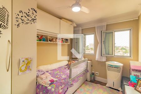 Apartamento à venda com 3 quartos, 75m² em Vila Santa Catarina, São Paulo