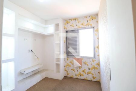 Apartamento à venda com 2 quartos, 56m² em Vila Gustavo, São Paulo