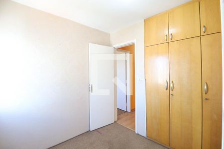 Apartamento à venda com 2 quartos, 56m² em Vila Gustavo, São Paulo