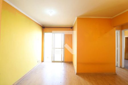 Apartamento à venda com 2 quartos, 56m² em Vila Gustavo, São Paulo