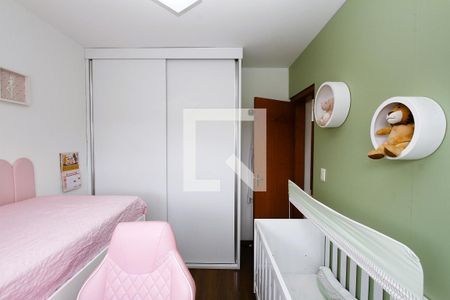 Quarto 1 de apartamento à venda com 2 quartos, 56m² em Camargos, Belo Horizonte