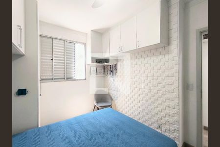 Quarto de apartamento para alugar com 2 quartos, 56m² em Recanto Quarto Centenario, Jundiaí