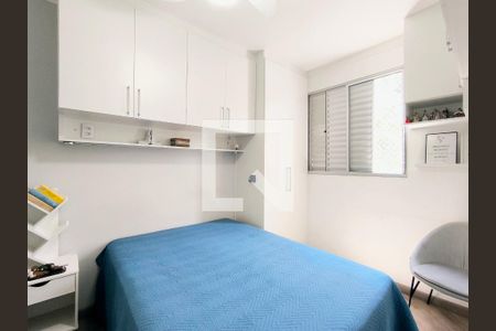 Quarto de apartamento para alugar com 2 quartos, 56m² em Recanto Quarto Centenario, Jundiaí