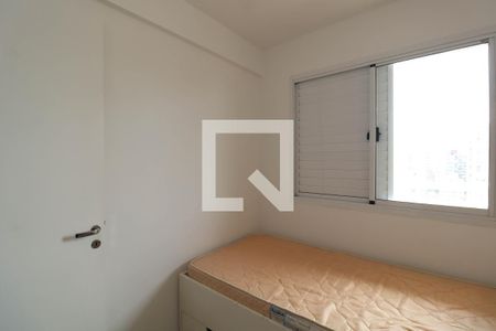 Quarto 1 de apartamento para alugar com 2 quartos, 62m² em Pinheiros, São Paulo