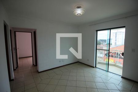 Apartamento para alugar com 2 quartos, 65m² em Além Ponte, Sorocaba