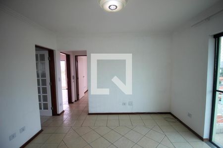 Apartamento para alugar com 2 quartos, 65m² em Além Ponte, Sorocaba