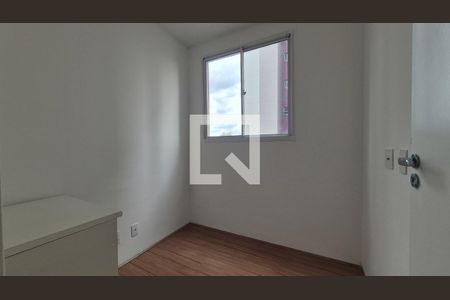 Quarto 1 de apartamento para alugar com 2 quartos, 37m² em Jardim, Santo André
