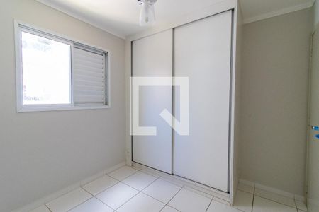 Quarto de apartamento para alugar com 3 quartos, 100m² em Mansões Santo Antônio, Campinas