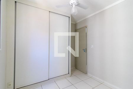 Quarto de apartamento para alugar com 3 quartos, 100m² em Mansões Santo Antônio, Campinas