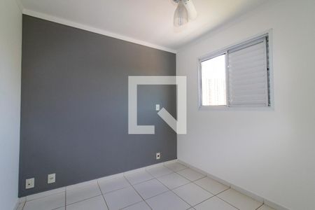 Suíte de apartamento para alugar com 3 quartos, 100m² em Mansões Santo Antônio, Campinas