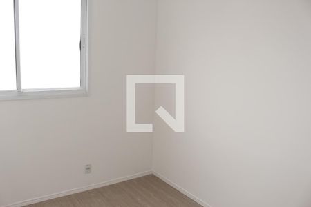 Quarto 1 de apartamento para alugar com 2 quartos, 50m² em Campos Elíseos, São Paulo