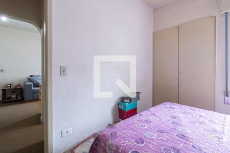 Quarto de apartamento para alugar com 1 quarto, 40m² em Indianópolis, São Paulo