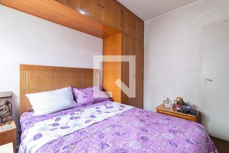 Quarto de apartamento para alugar com 1 quarto, 40m² em Indianópolis, São Paulo