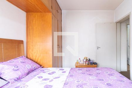 Quarto de apartamento para alugar com 1 quarto, 40m² em Indianópolis, São Paulo