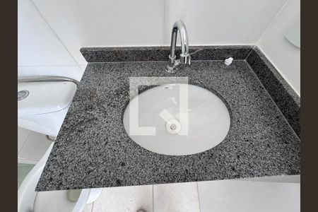 Suíte - Banheiro de apartamento para alugar com 2 quartos, 49m² em Barra Olímpica, Rio de Janeiro