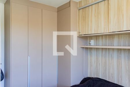 Quarto de apartamento para alugar com 1 quarto, 31m² em Água Branca, São Paulo