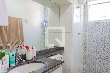 Banheiro de apartamento para alugar com 1 quarto, 31m² em Água Branca, São Paulo