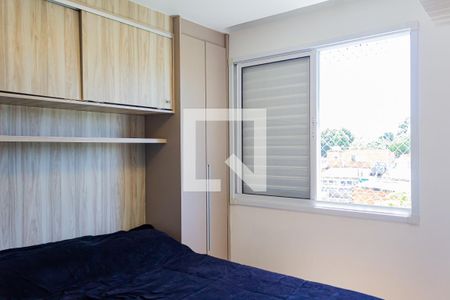 Quarto de apartamento para alugar com 1 quarto, 31m² em Água Branca, São Paulo