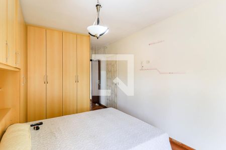 Suíte 1 de casa para alugar com 3 quartos, 220m² em Chácara Monte Alegre, São Paulo