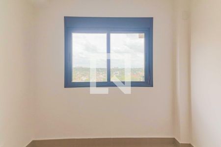 Quarto  de apartamento para alugar com 1 quarto, 31m² em Butantã, São Paulo