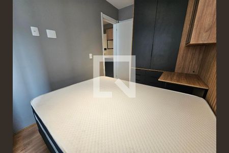 Suíte de kitnet/studio para alugar com 1 quarto, 26m² em Jardim Caravelas, São Paulo