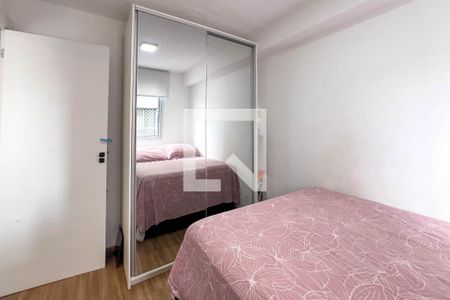 Quarto 1 de apartamento à venda com 2 quartos, 37m² em Mooca, São Paulo