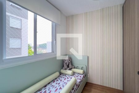Quarto 2 de apartamento à venda com 2 quartos, 37m² em Mooca, São Paulo