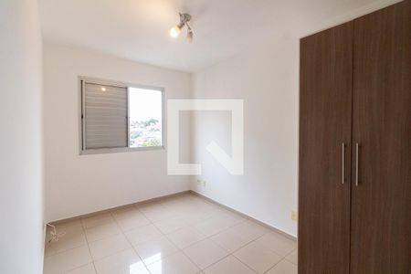 Quarto 2 de apartamento à venda com 2 quartos, 50m² em Jardim das Vertentes, São Paulo