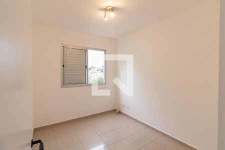 Quarto 1 de apartamento à venda com 2 quartos, 50m² em Jardim das Vertentes, São Paulo