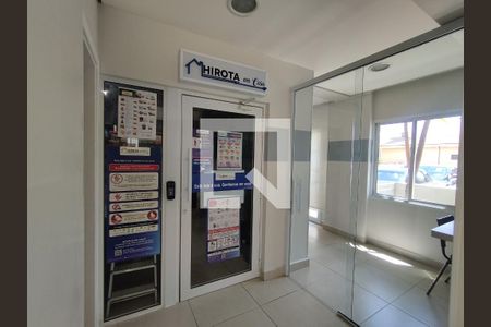 Mercado  de apartamento para alugar com 2 quartos, 52m² em Vila Vera, São Paulo