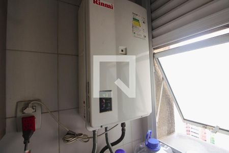 Apartamento para alugar com 3 quartos, 70m² em Jardim Parque Morumbi, São Paulo