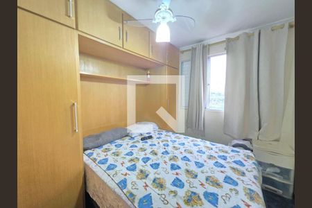 Apartamento à venda com 2 quartos, 48m² em Jardim Danfer, São Paulo